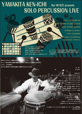 327(変換後).jpg