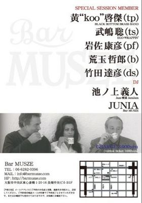 523ura(変換後).jpg